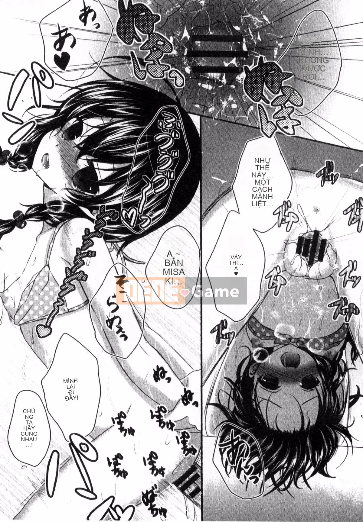 [Kazeteki Koubou][Utano] Onii-chan và những người họ hàng thông minh lên kế hoạch