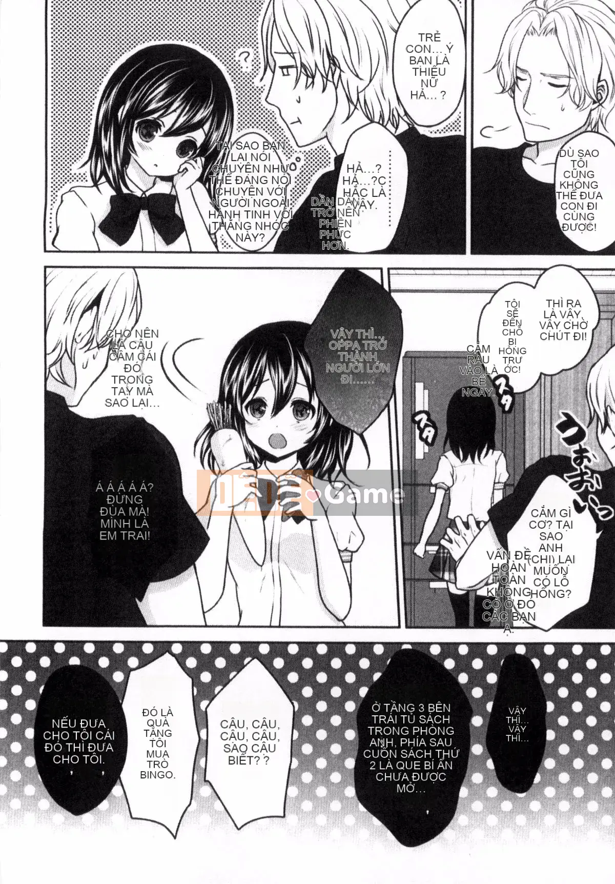 [Kazeteki Koubou][Utano] Onii-chan và những người họ hàng thông minh lên kế hoạch