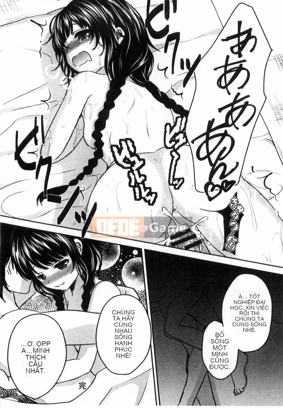 [Kazeteki Koubou][Utano] Onii-chan và những người họ hàng thông minh lên kế hoạch