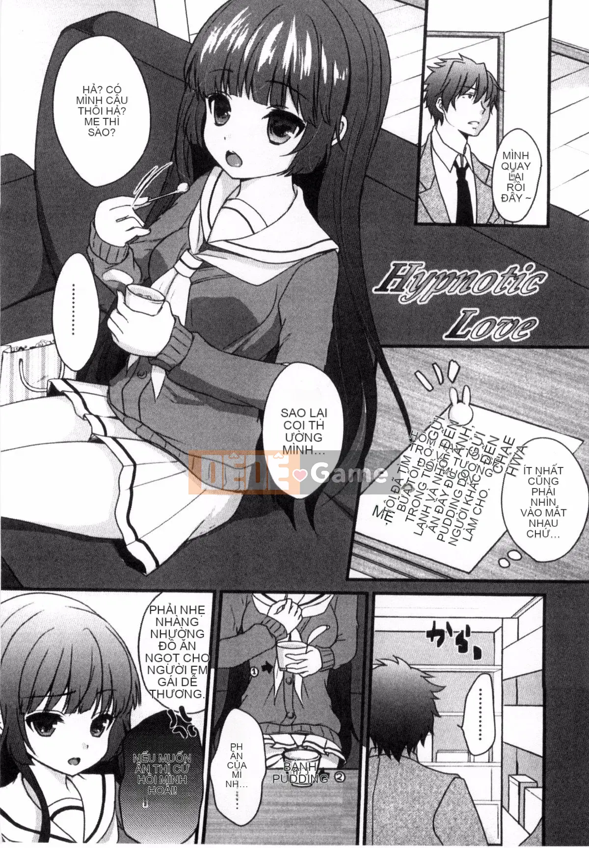 [Kazeteki Koubou][Utano] Onii-chan và những người họ hàng thông minh lên kế hoạch