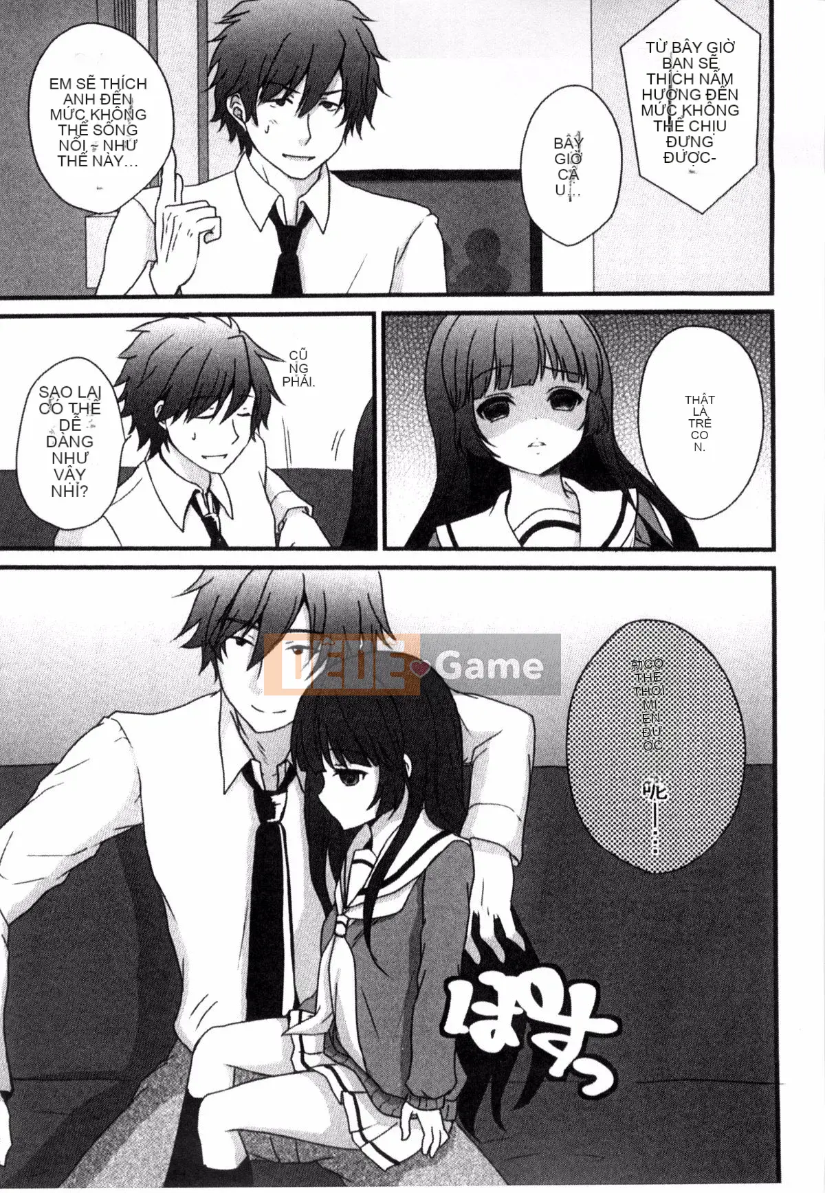 [Kazeteki Koubou][Utano] Onii-chan và những người họ hàng thông minh lên kế hoạch