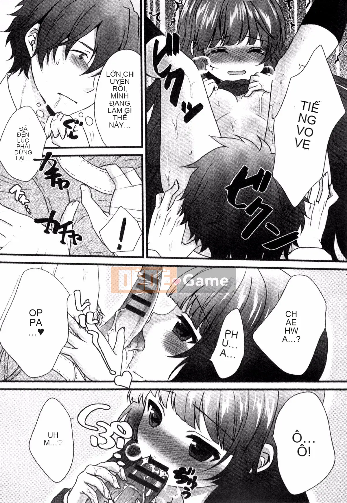 [Kazeteki Koubou][Utano] Onii-chan và những người họ hàng thông minh lên kế hoạch