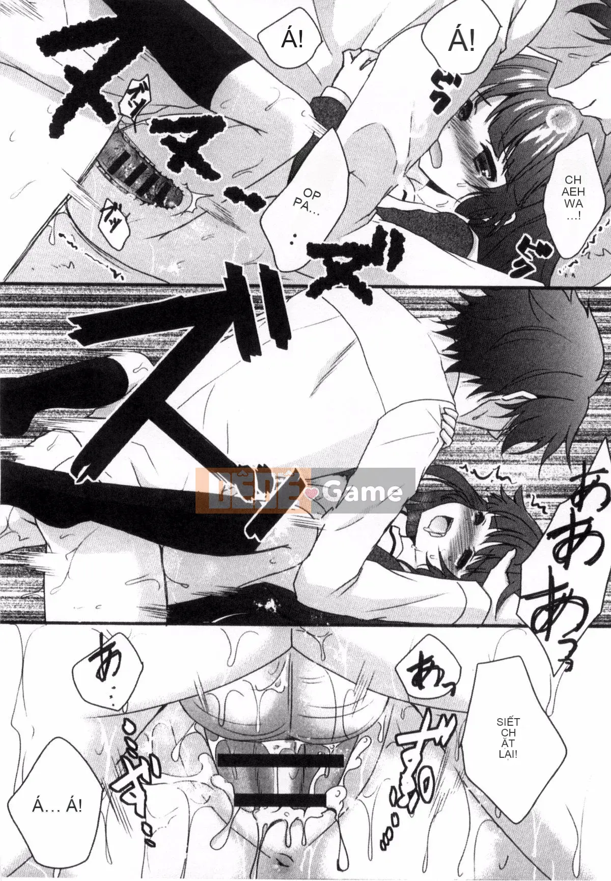 [Kazeteki Koubou][Utano] Onii-chan và những người họ hàng thông minh lên kế hoạch