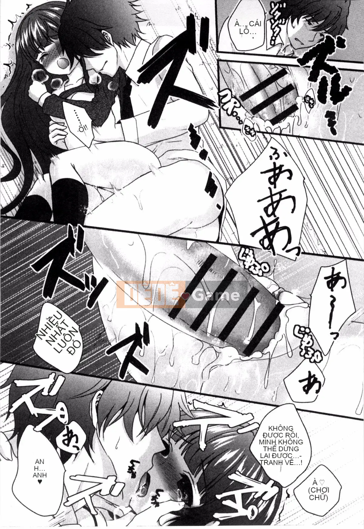 [Kazeteki Koubou][Utano] Onii-chan và những người họ hàng thông minh lên kế hoạch