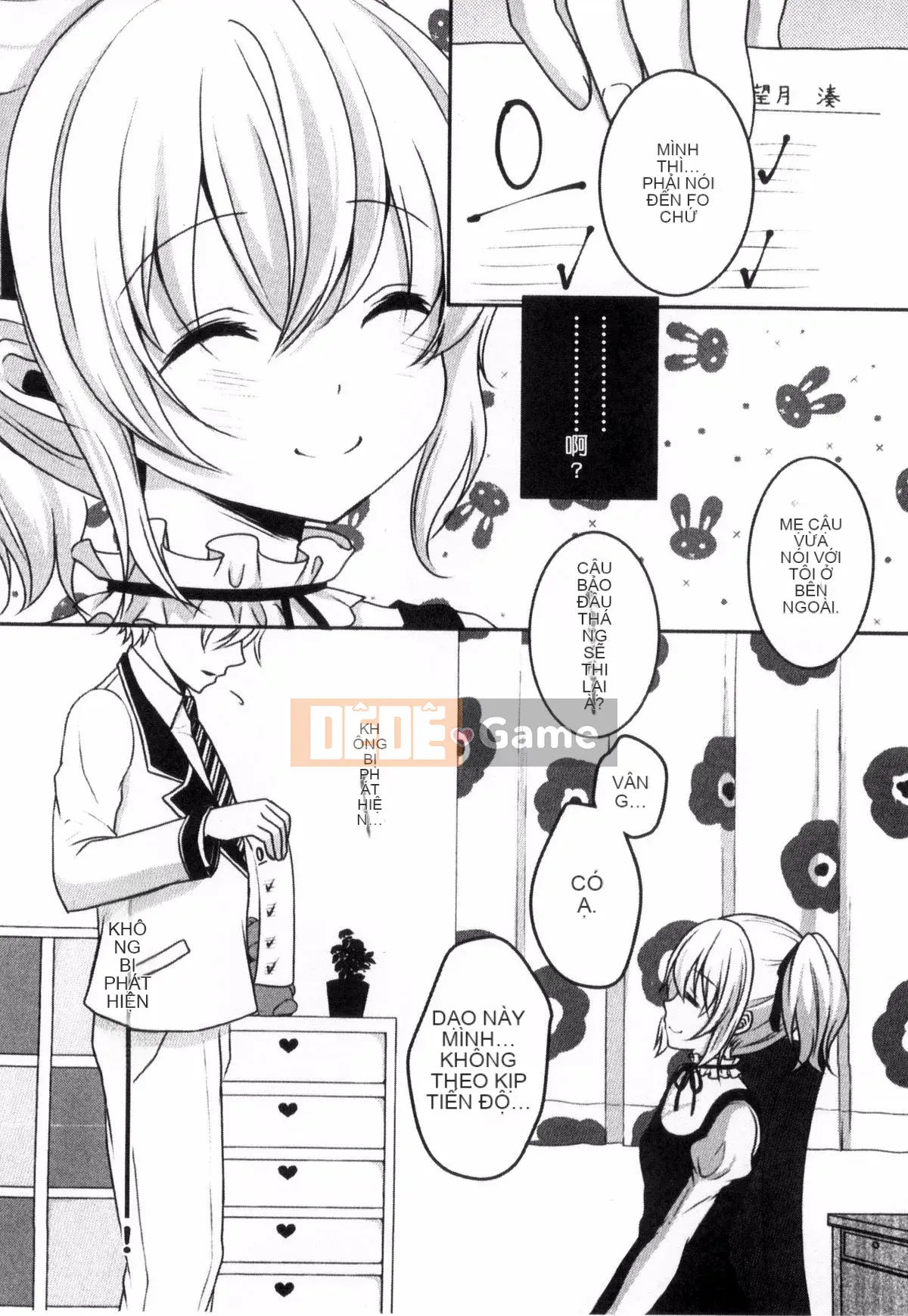 [Kazeteki Koubou][Utano] Onii-chan và những người họ hàng thông minh lên kế hoạch