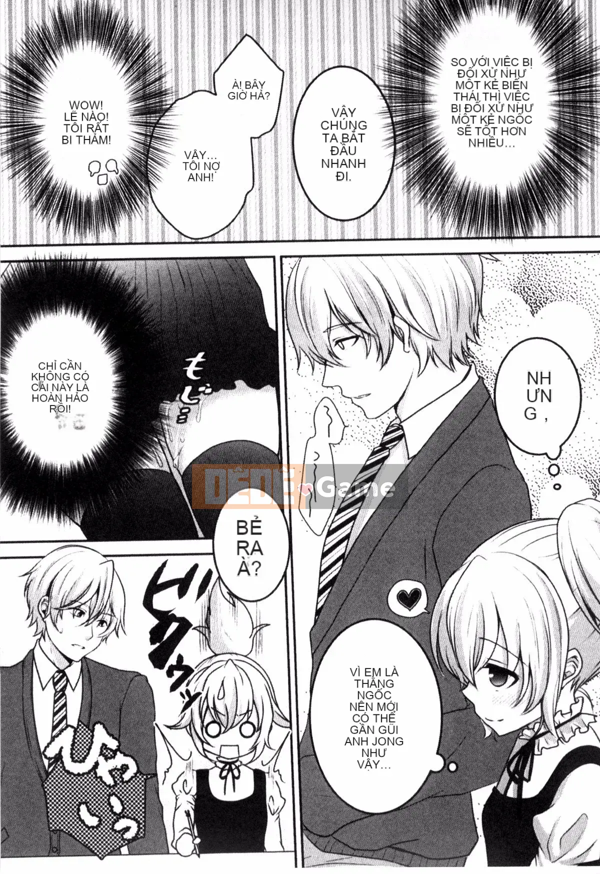 [Kazeteki Koubou][Utano] Onii-chan và những người họ hàng thông minh lên kế hoạch