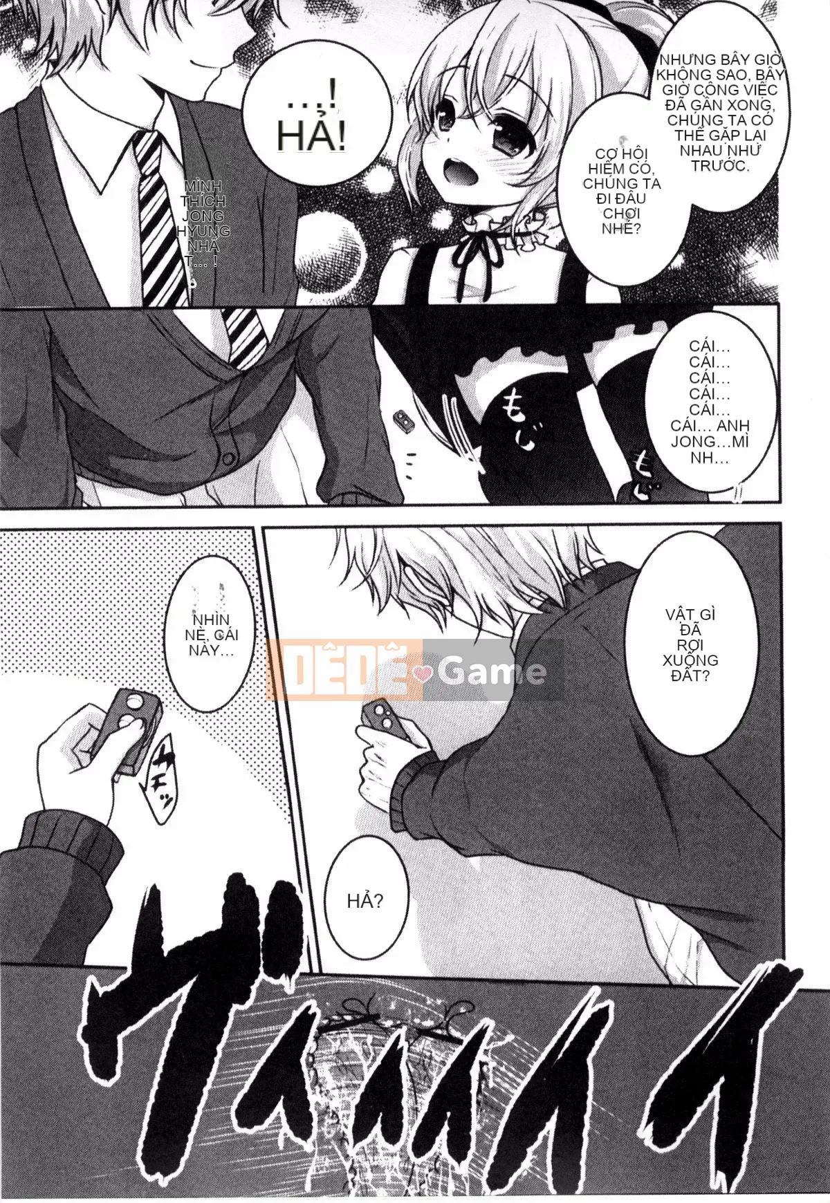 [Kazeteki Koubou][Utano] Onii-chan và những người họ hàng thông minh lên kế hoạch