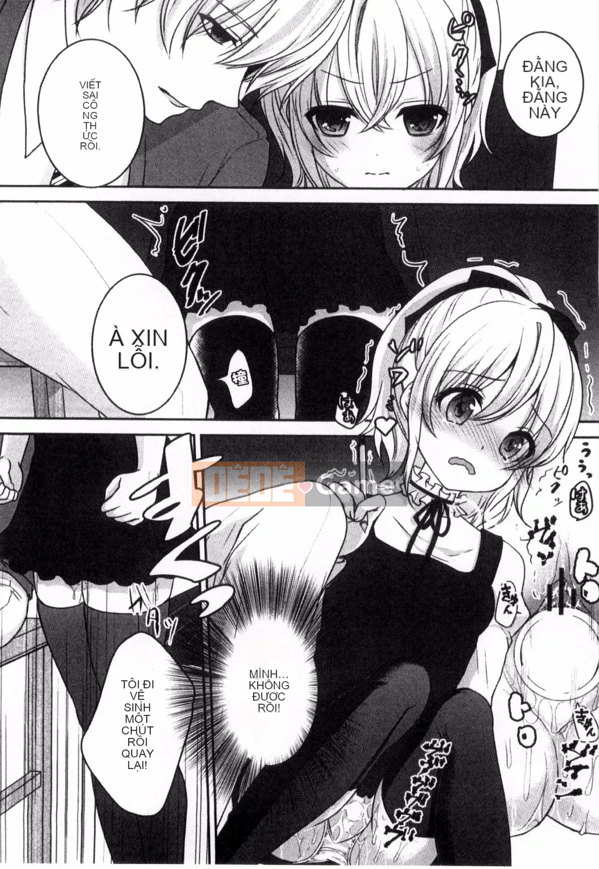 [Kazeteki Koubou][Utano] Onii-chan và những người họ hàng thông minh lên kế hoạch