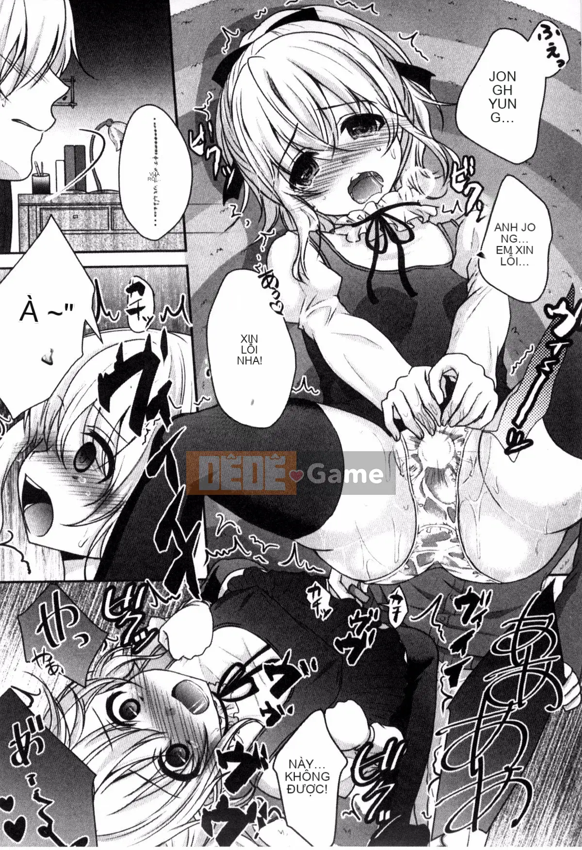 [Kazeteki Koubou][Utano] Onii-chan và những người họ hàng thông minh lên kế hoạch