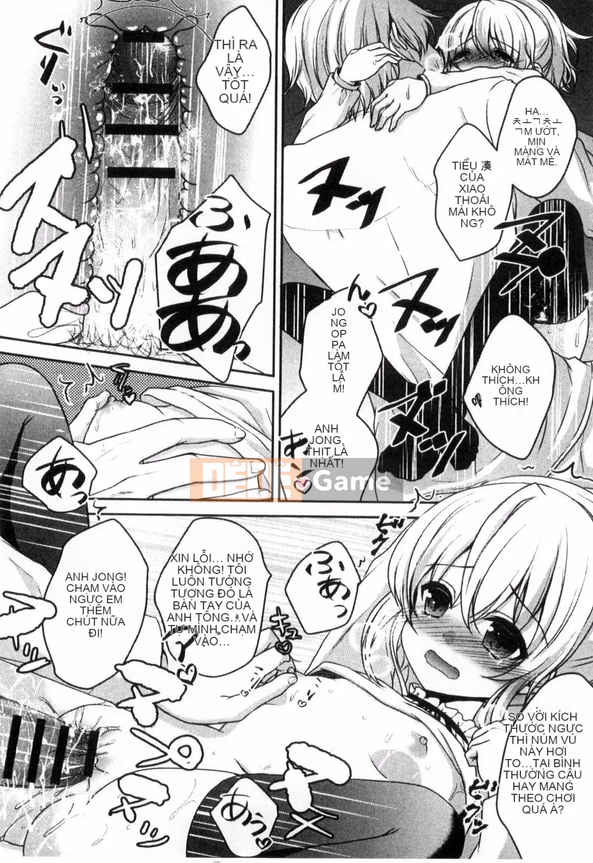 [Kazeteki Koubou][Utano] Onii-chan và những người họ hàng thông minh lên kế hoạch