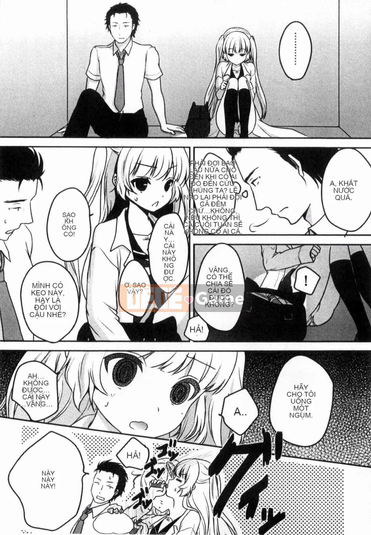 [Kazeteki Koubou][Utano] Onii-chan và những người họ hàng thông minh lên kế hoạch