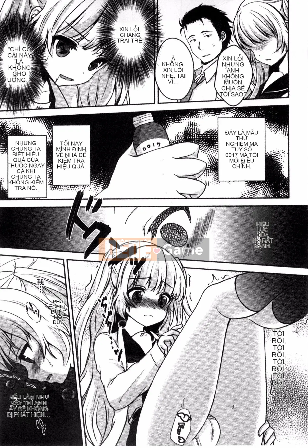 [Kazeteki Koubou][Utano] Onii-chan và những người họ hàng thông minh lên kế hoạch