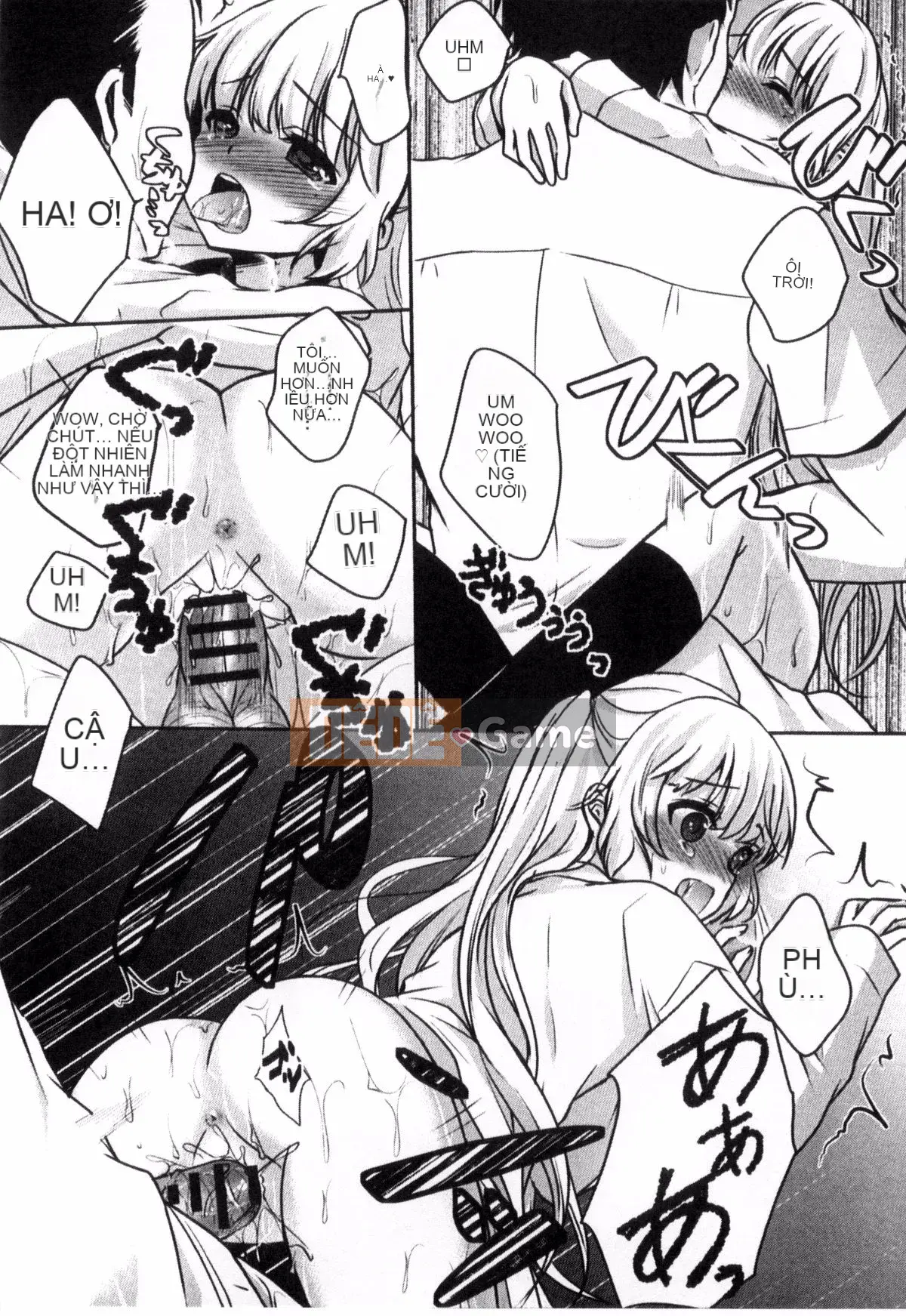 [Kazeteki Koubou][Utano] Onii-chan và những người họ hàng thông minh lên kế hoạch