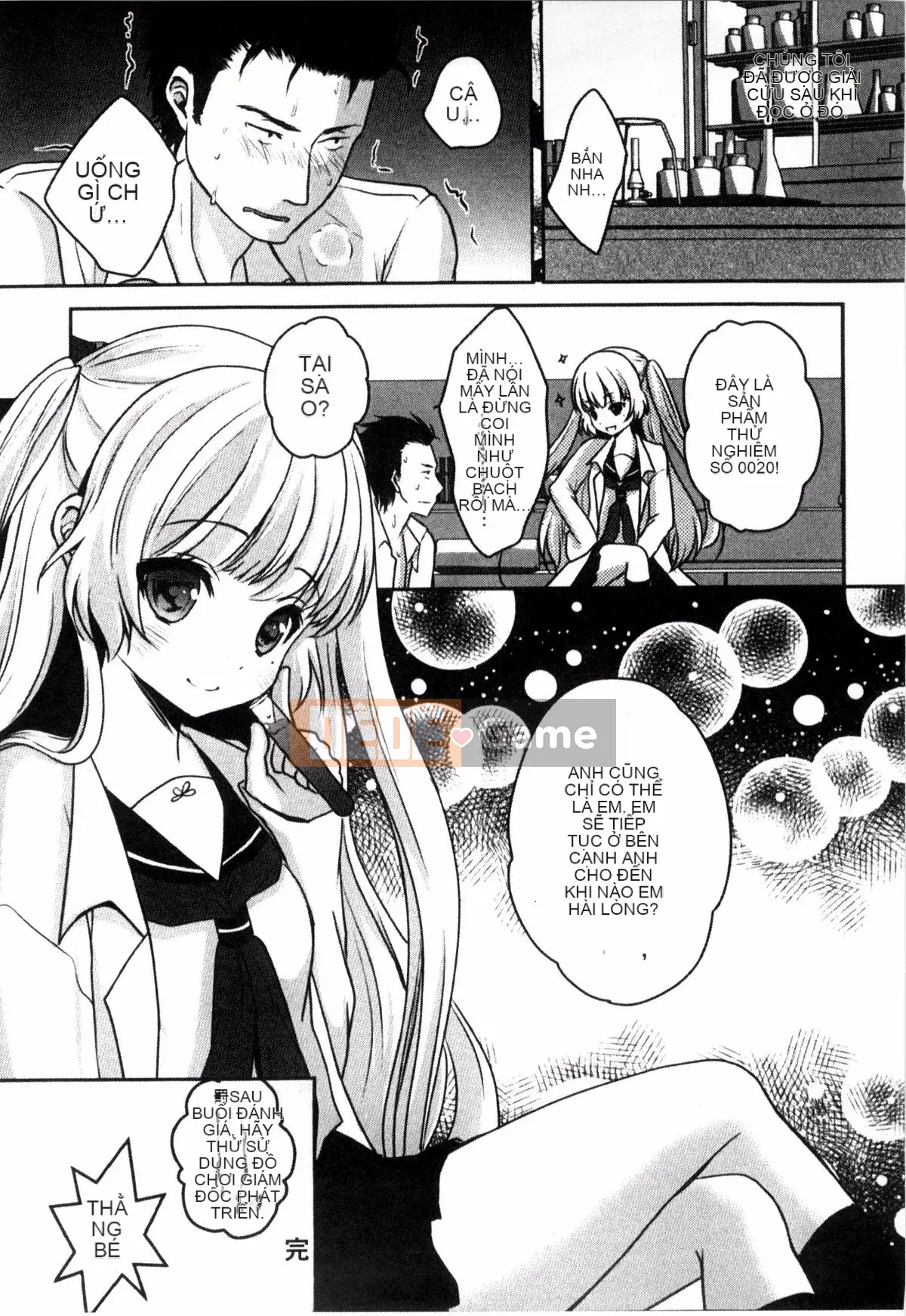 [Kazeteki Koubou][Utano] Onii-chan và những người họ hàng thông minh lên kế hoạch