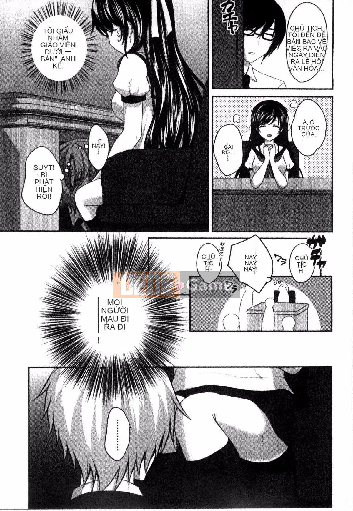 [Kazeteki Koubou][Utano] Onii-chan và những người họ hàng thông minh lên kế hoạch