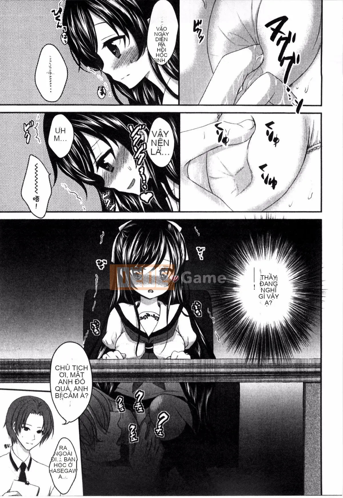 [Kazeteki Koubou][Utano] Onii-chan và những người họ hàng thông minh lên kế hoạch