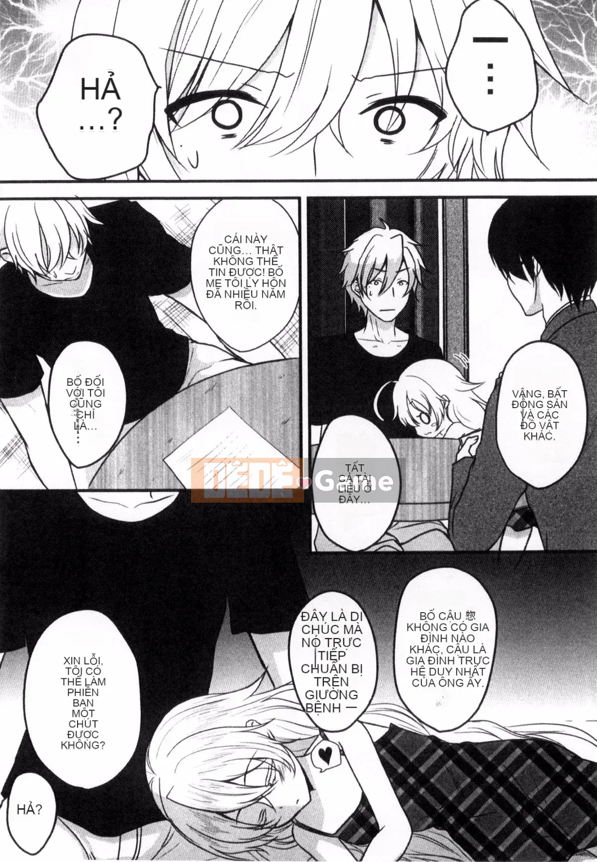 [Kazeteki Koubou][Utano] Onii-chan và những người họ hàng thông minh lên kế hoạch