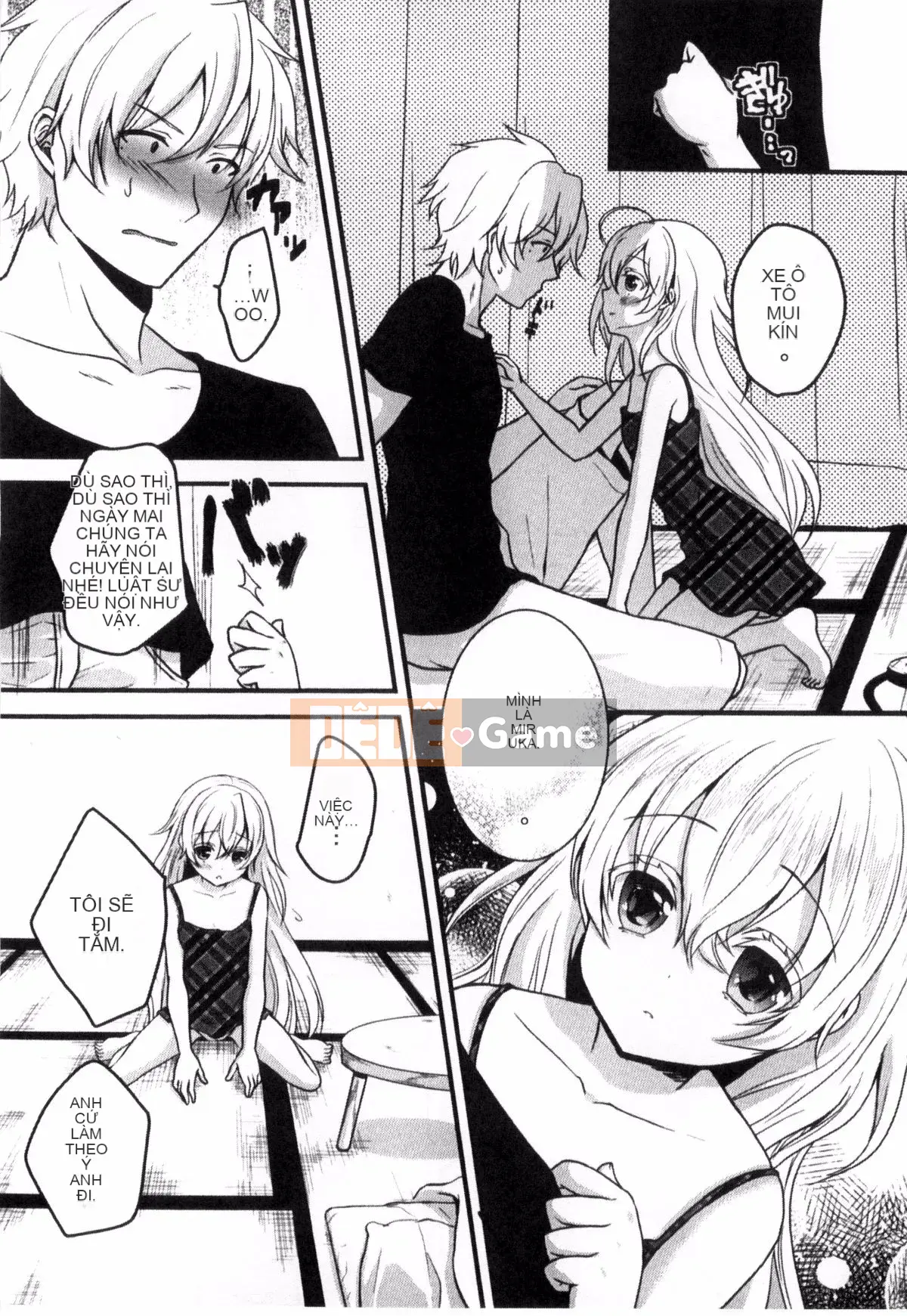 [Kazeteki Koubou][Utano] Onii-chan và những người họ hàng thông minh lên kế hoạch