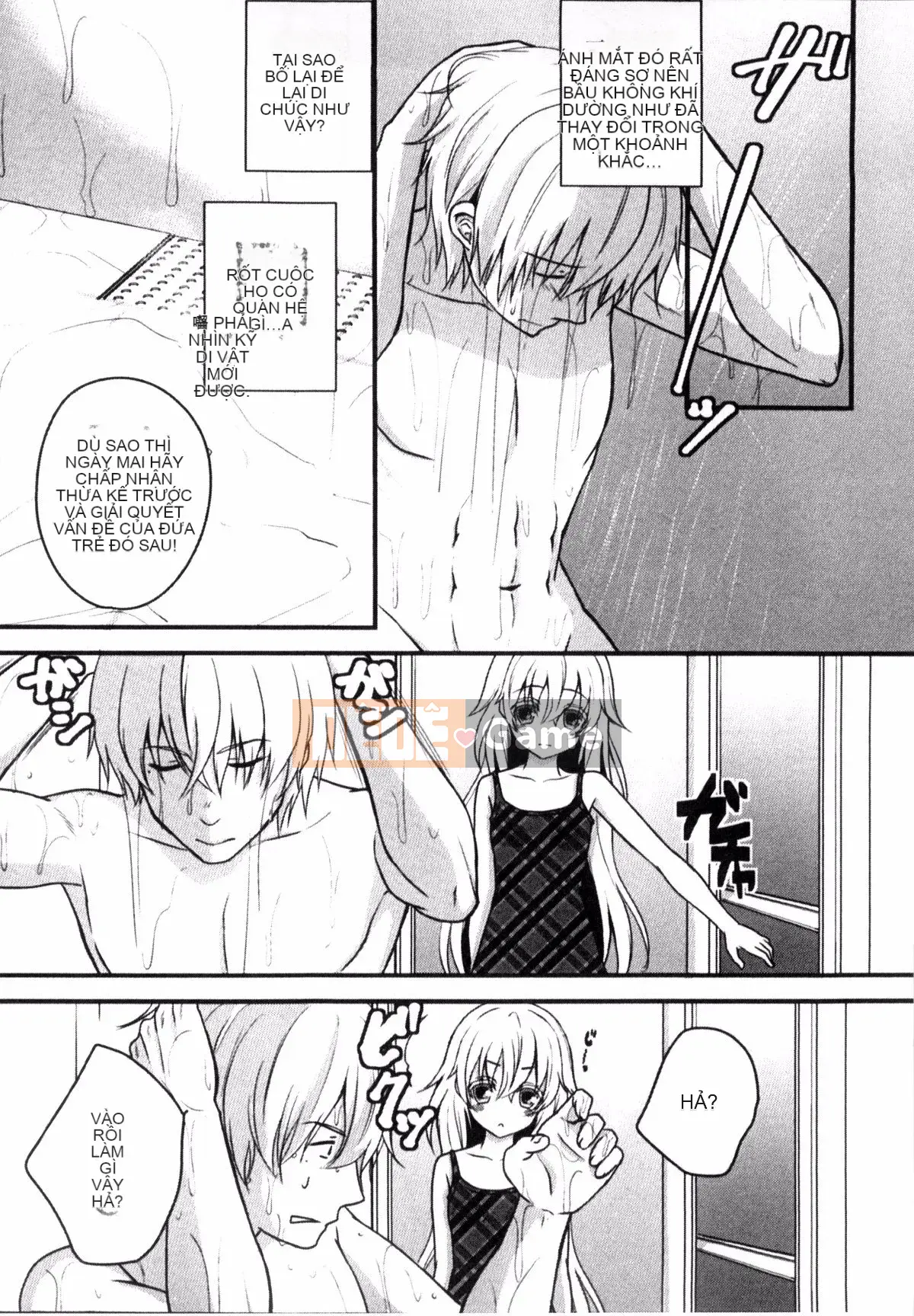 [Kazeteki Koubou][Utano] Onii-chan và những người họ hàng thông minh lên kế hoạch