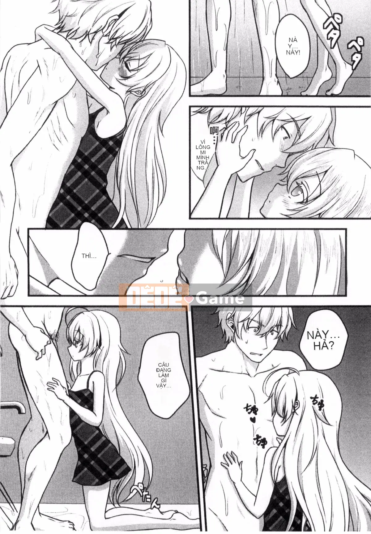 [Kazeteki Koubou][Utano] Onii-chan và những người họ hàng thông minh lên kế hoạch