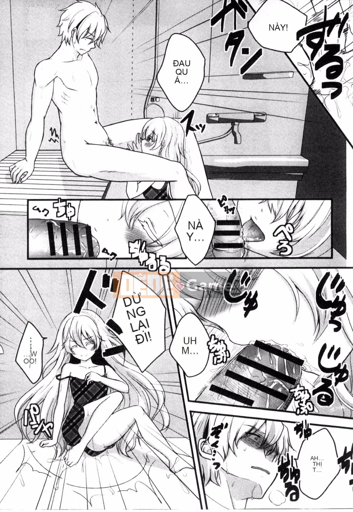 [Kazeteki Koubou][Utano] Onii-chan và những người họ hàng thông minh lên kế hoạch