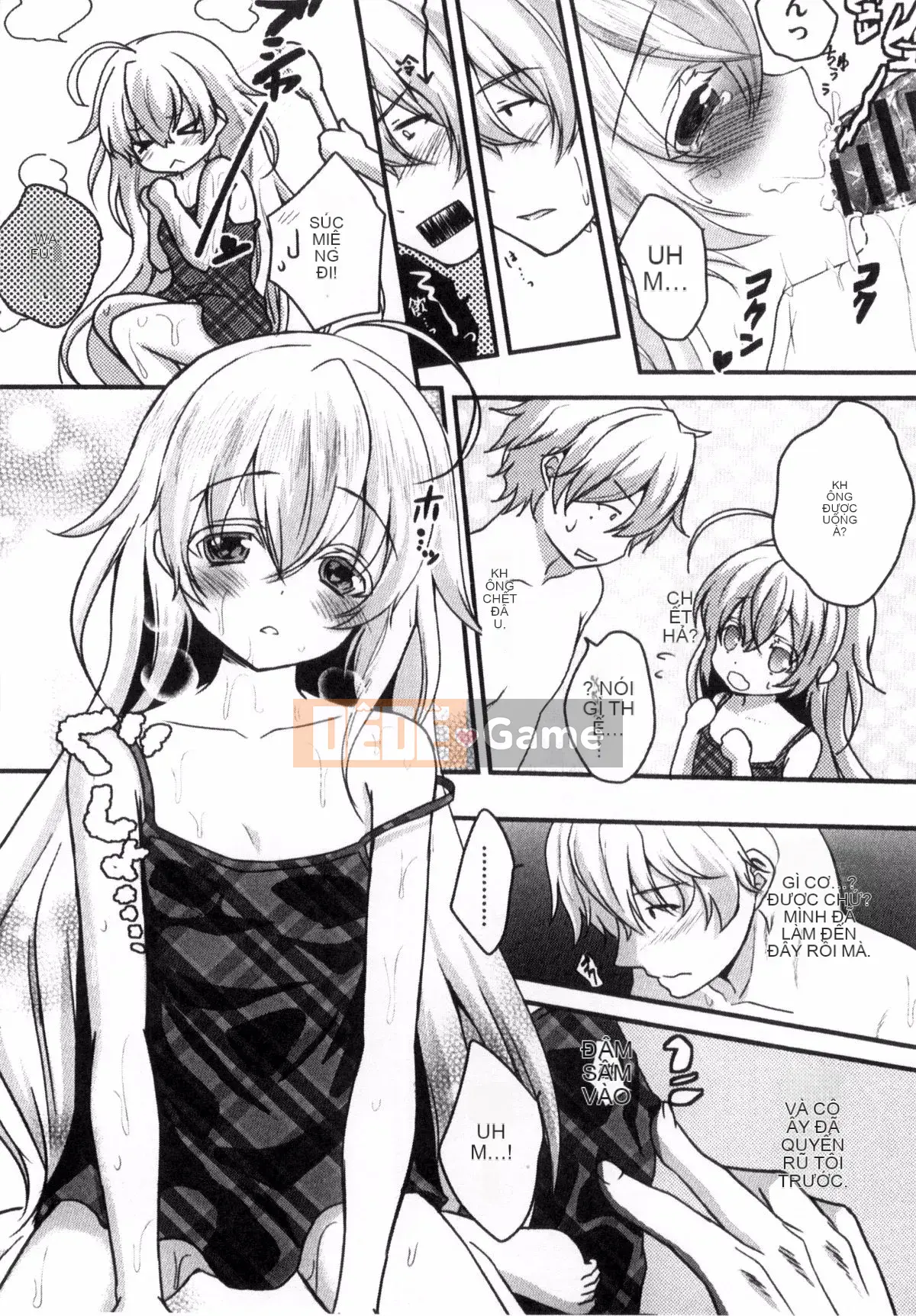 [Kazeteki Koubou][Utano] Onii-chan và những người họ hàng thông minh lên kế hoạch