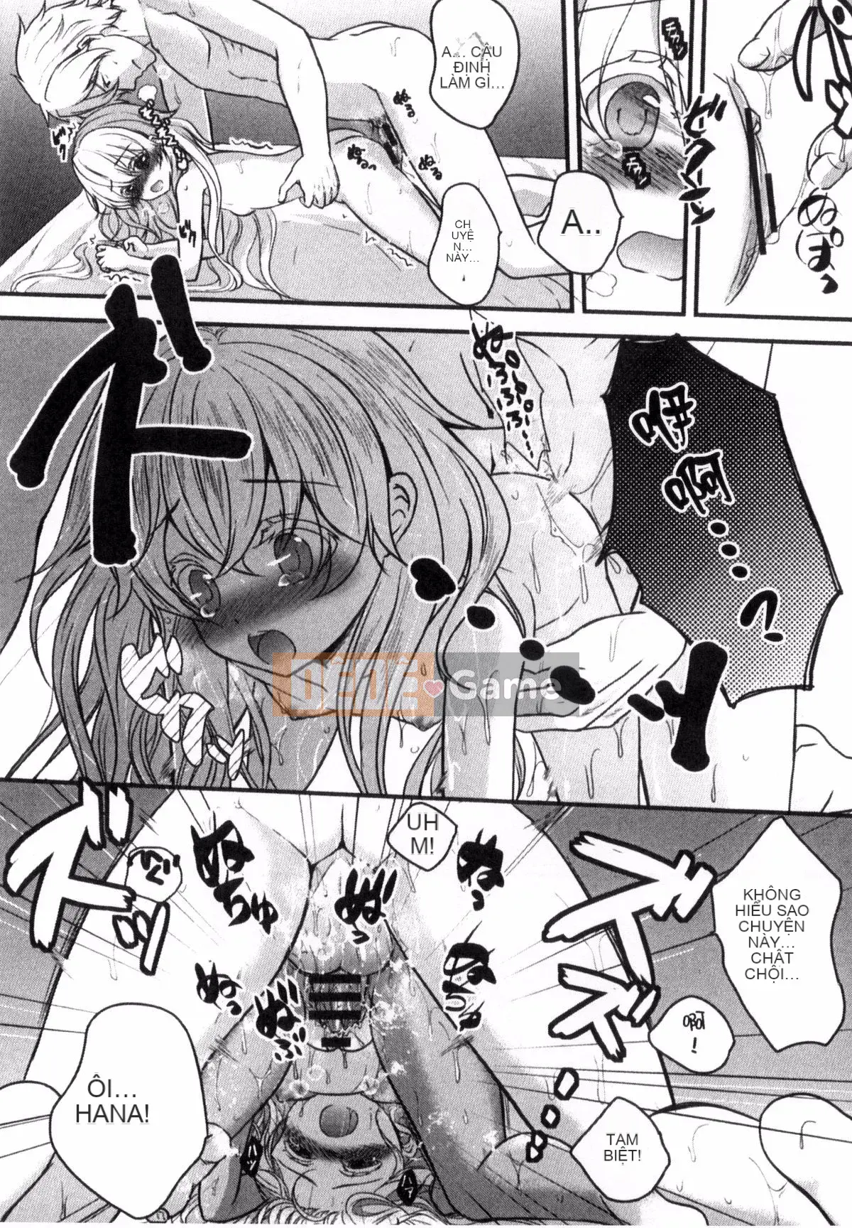 [Kazeteki Koubou][Utano] Onii-chan và những người họ hàng thông minh lên kế hoạch