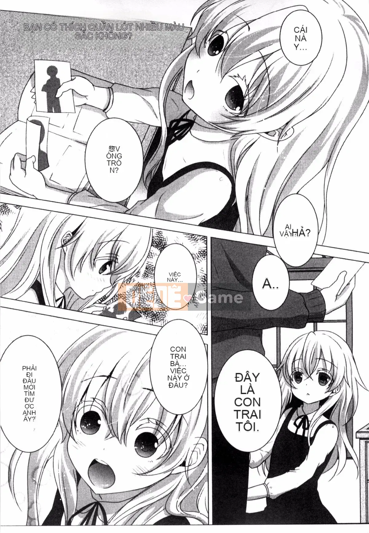 [Kazeteki Koubou][Utano] Onii-chan và những người họ hàng thông minh lên kế hoạch