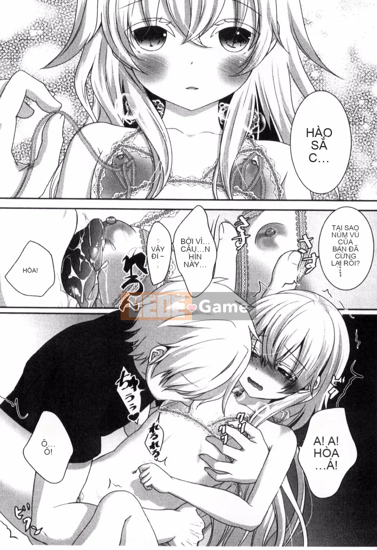 [Kazeteki Koubou][Utano] Onii-chan và những người họ hàng thông minh lên kế hoạch