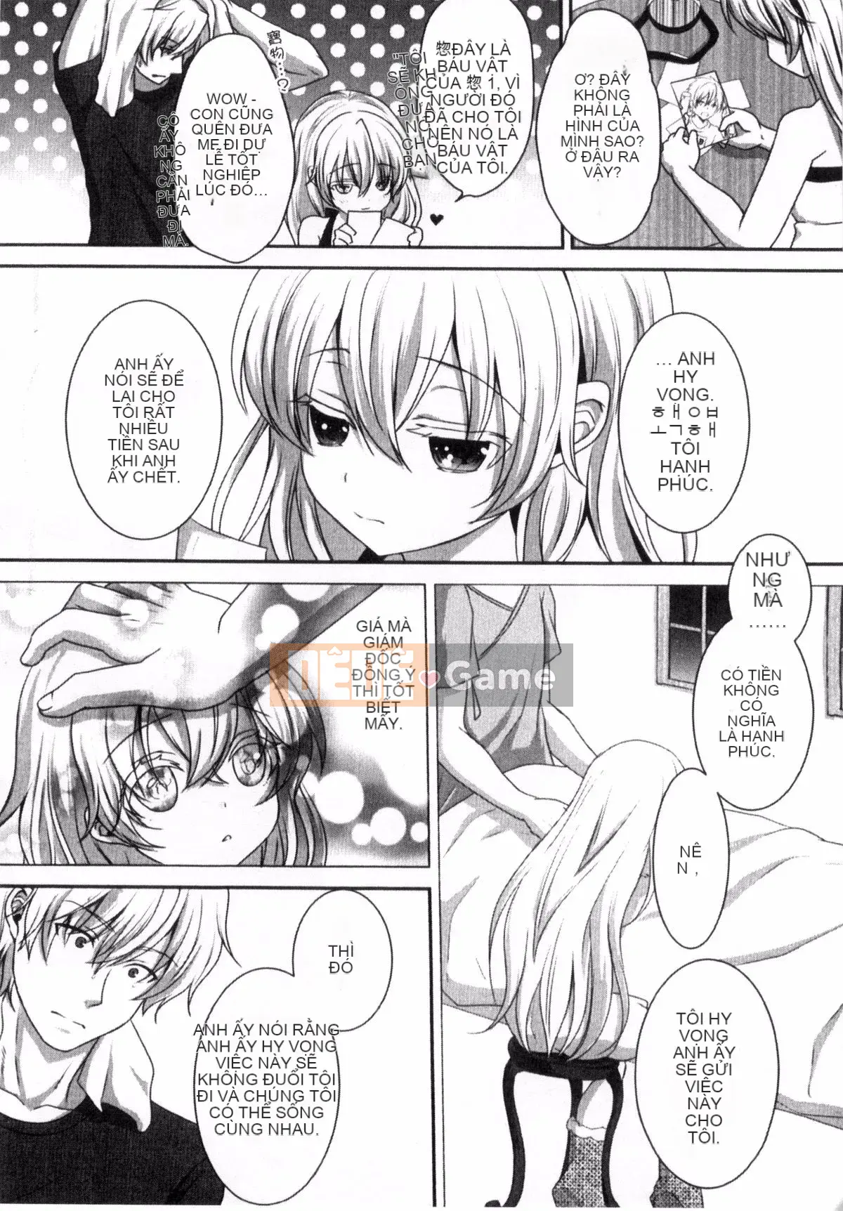 [Kazeteki Koubou][Utano] Onii-chan và những người họ hàng thông minh lên kế hoạch