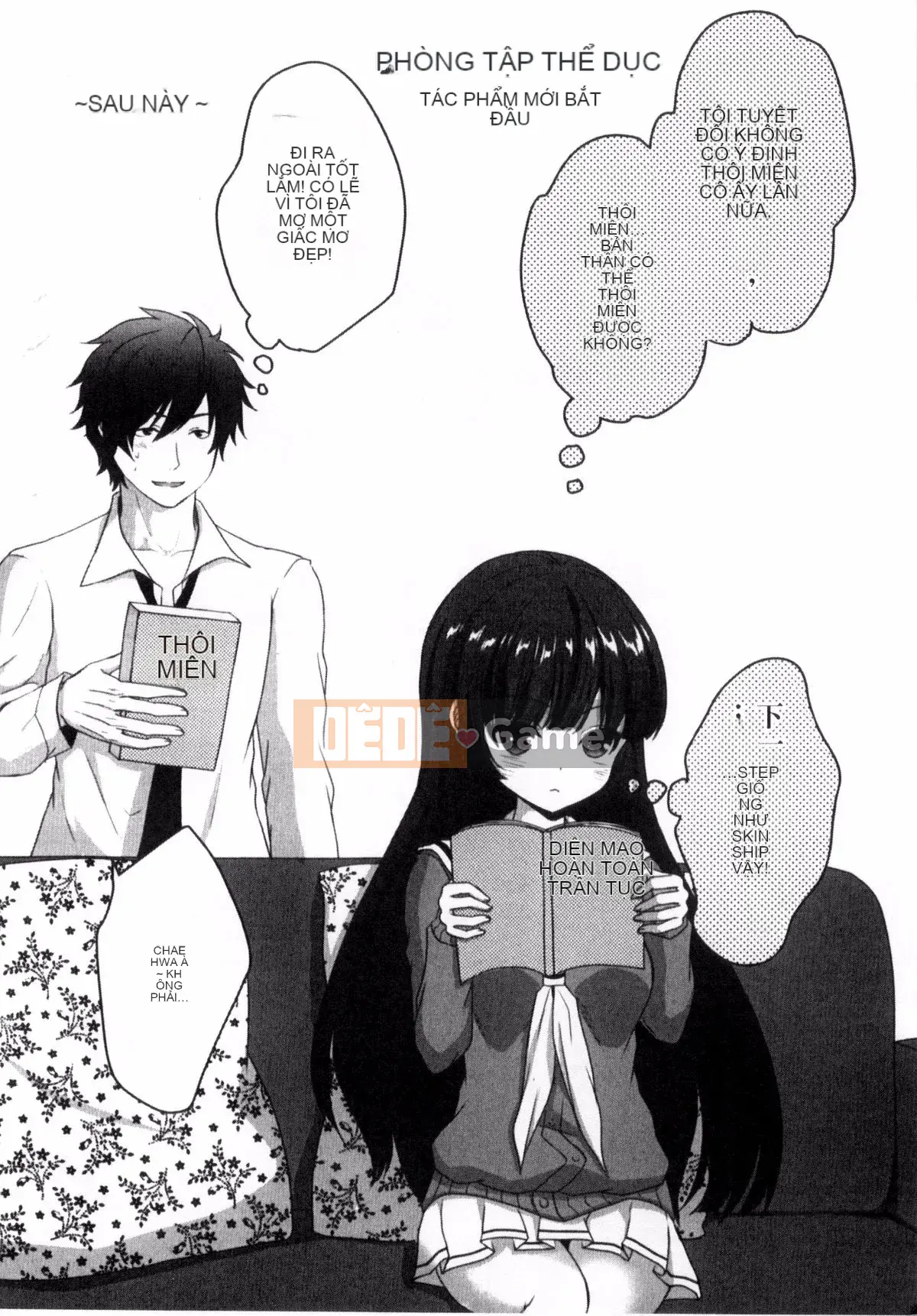 [Kazeteki Koubou][Utano] Onii-chan và những người họ hàng thông minh lên kế hoạch