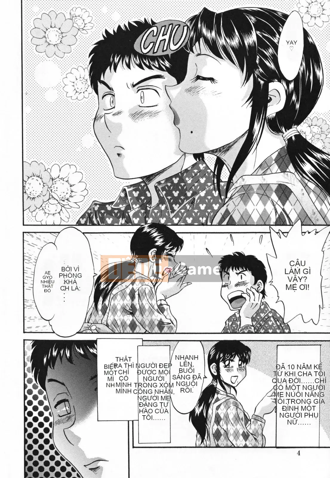 [Champon Miyabi] Inbo Kyouiku ~Mama Pet~