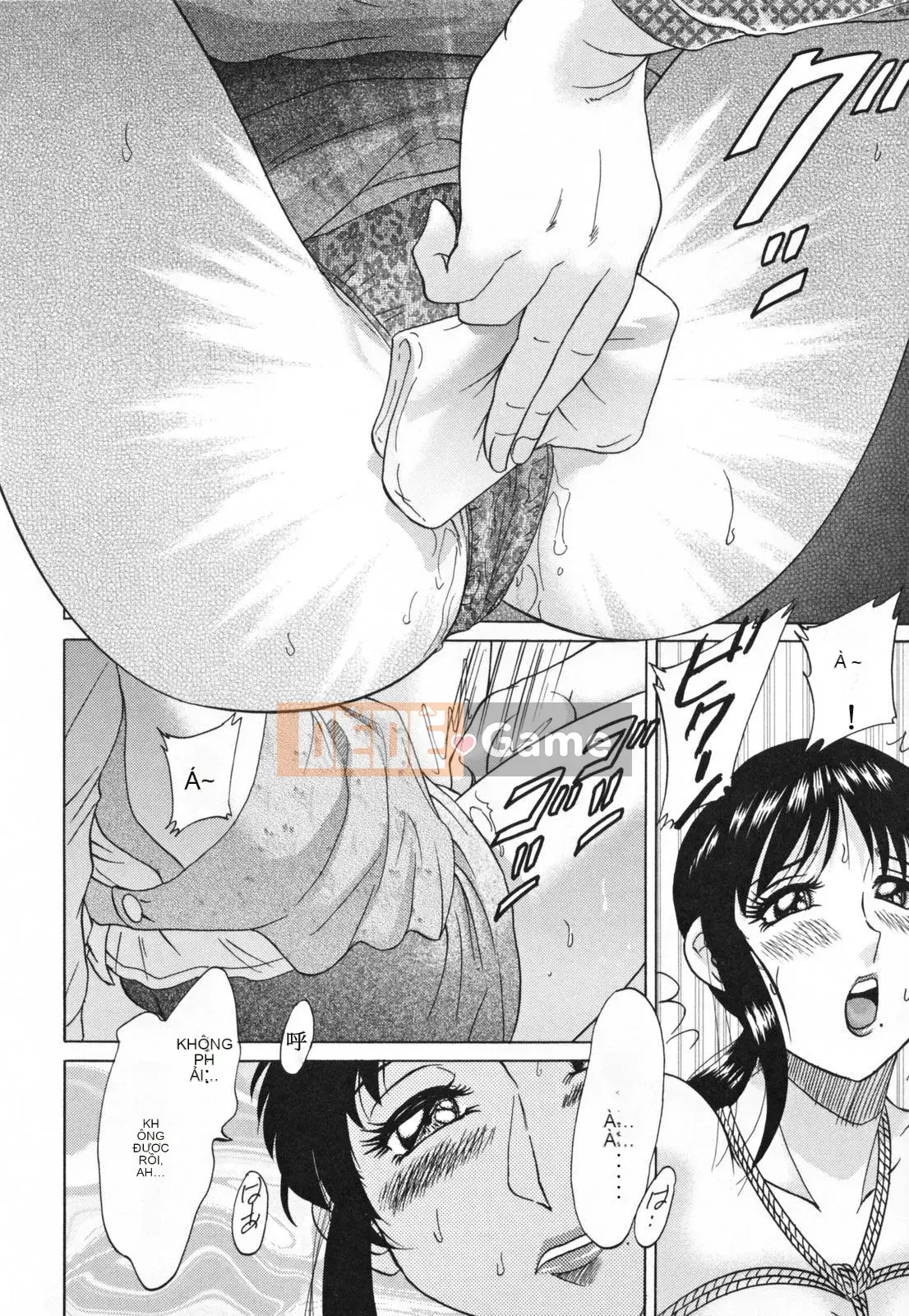 [Champon Miyabi] Inbo Kyouiku ~Mama Pet~