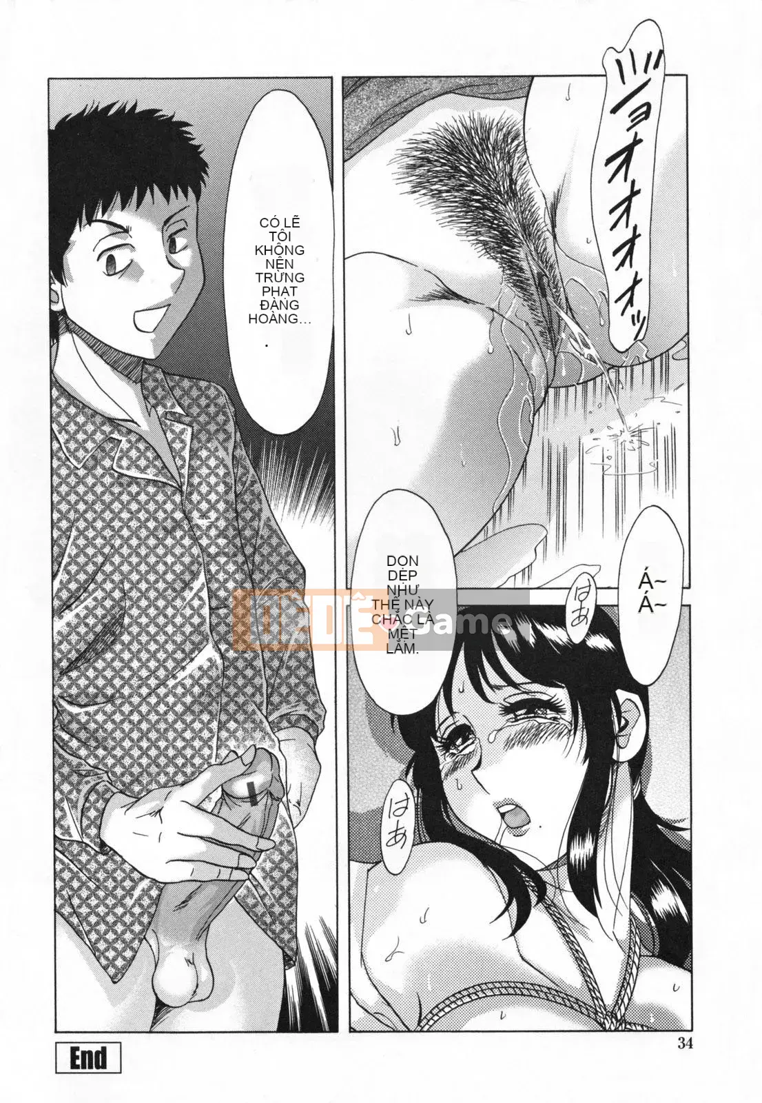 [Champon Miyabi] Inbo Kyouiku ~Mama Pet~