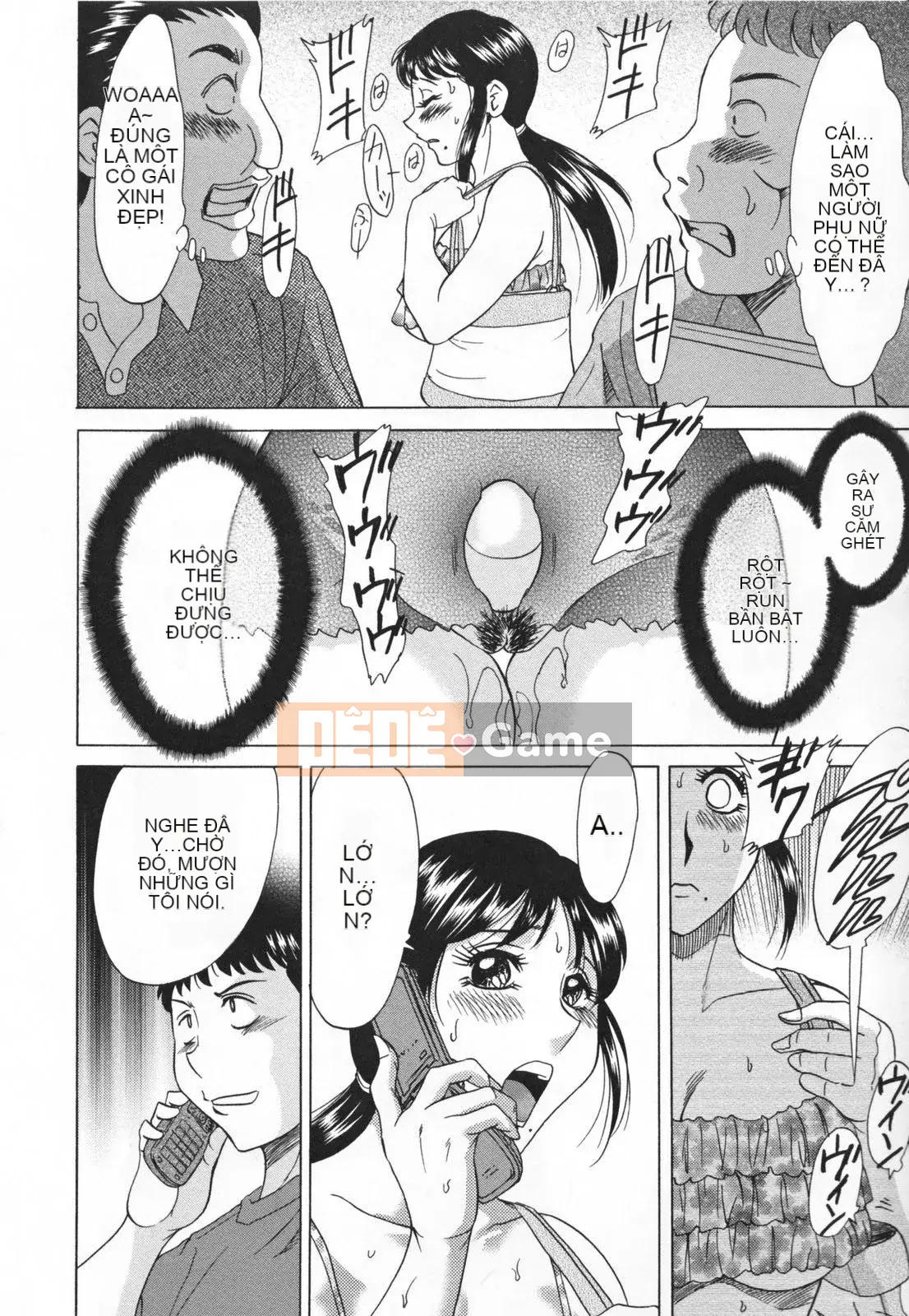 [Champon Miyabi] Inbo Kyouiku ~Mama Pet~