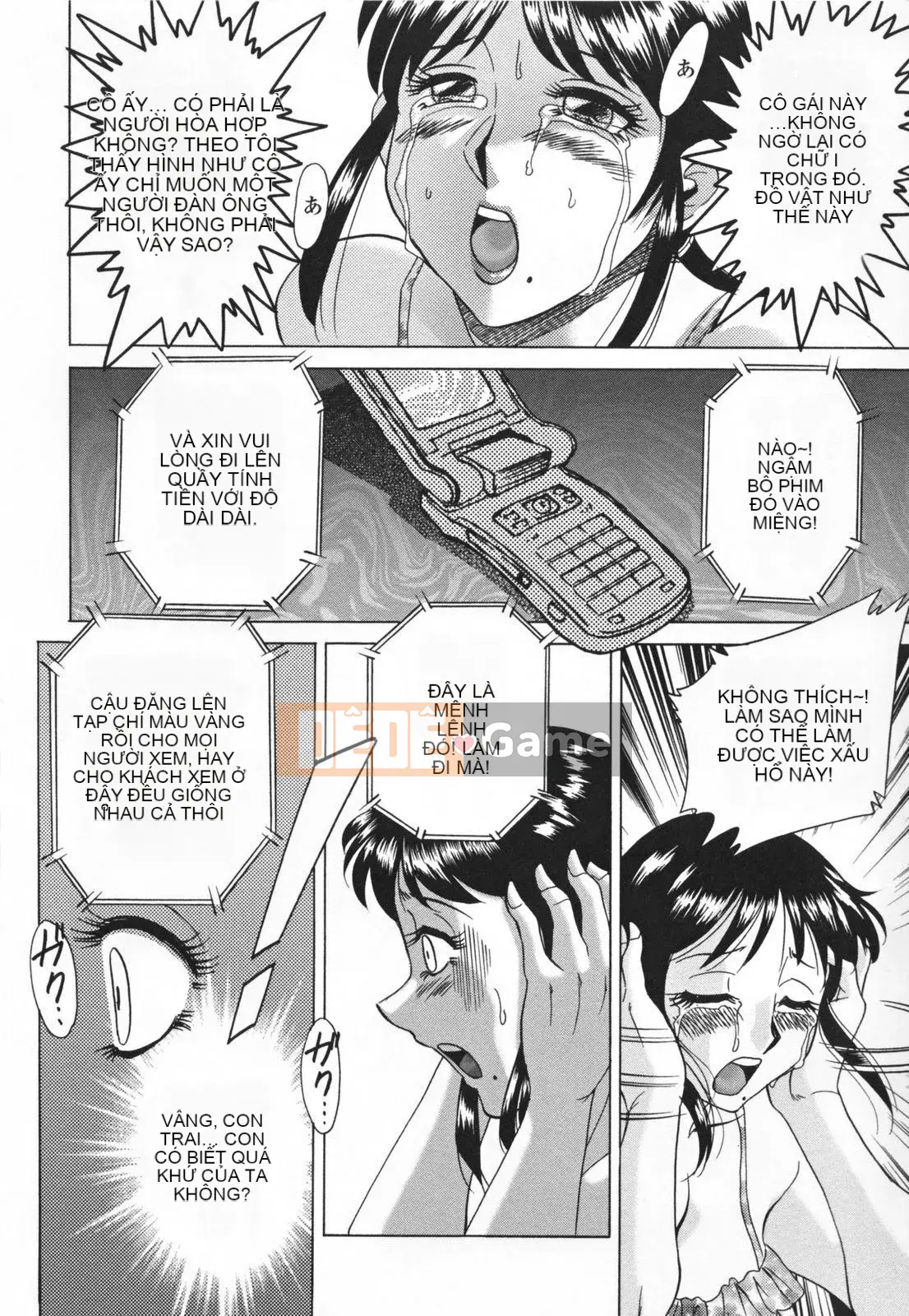 [Champon Miyabi] Inbo Kyouiku ~Mama Pet~