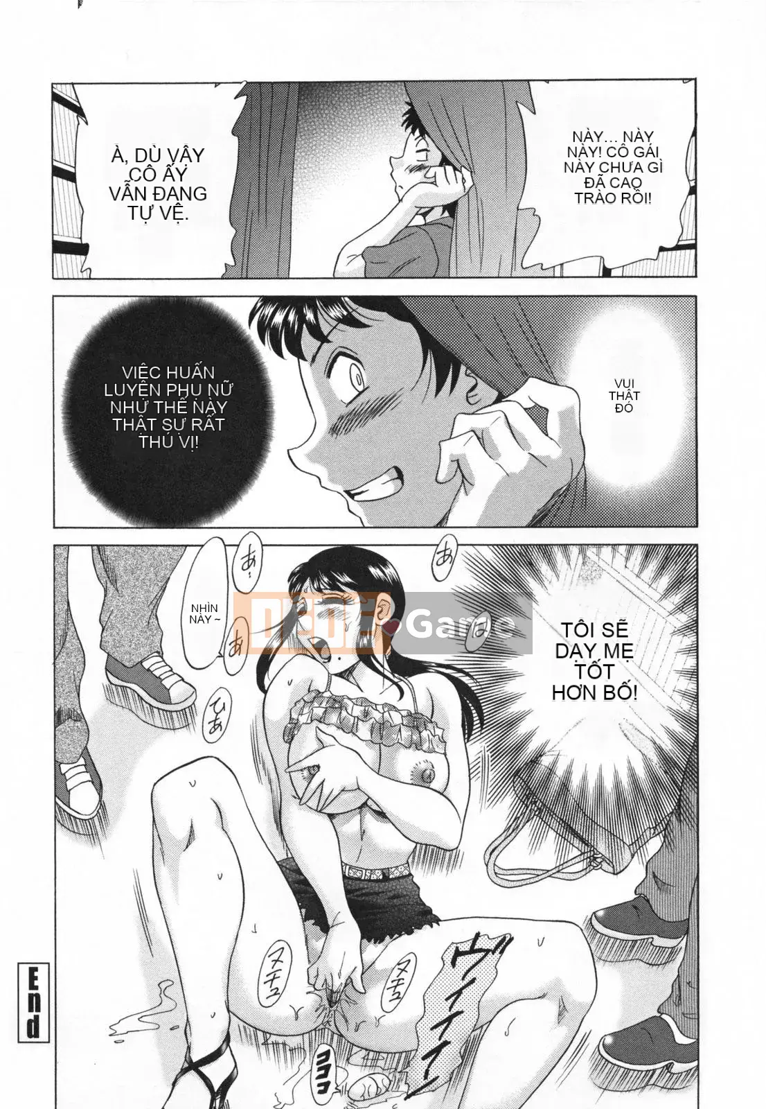 [Champon Miyabi] Inbo Kyouiku ~Mama Pet~