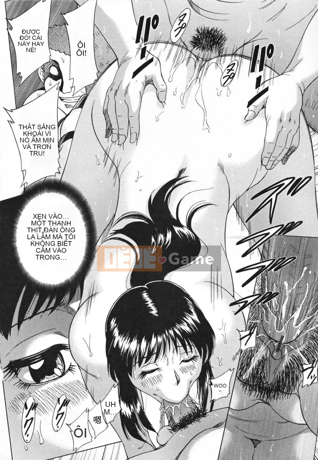 [Champon Miyabi] Inbo Kyouiku ~Mama Pet~