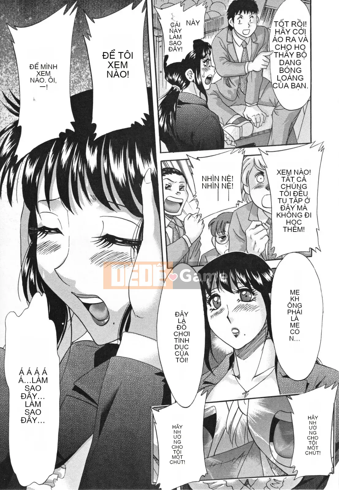 [Champon Miyabi] Inbo Kyouiku ~Mama Pet~