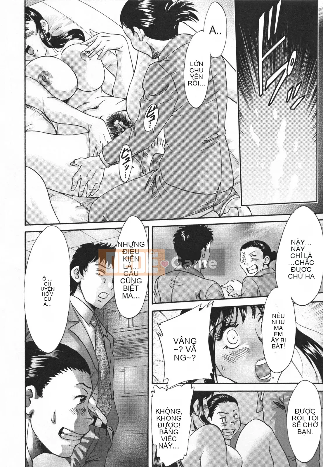 [Champon Miyabi] Inbo Kyouiku ~Mama Pet~