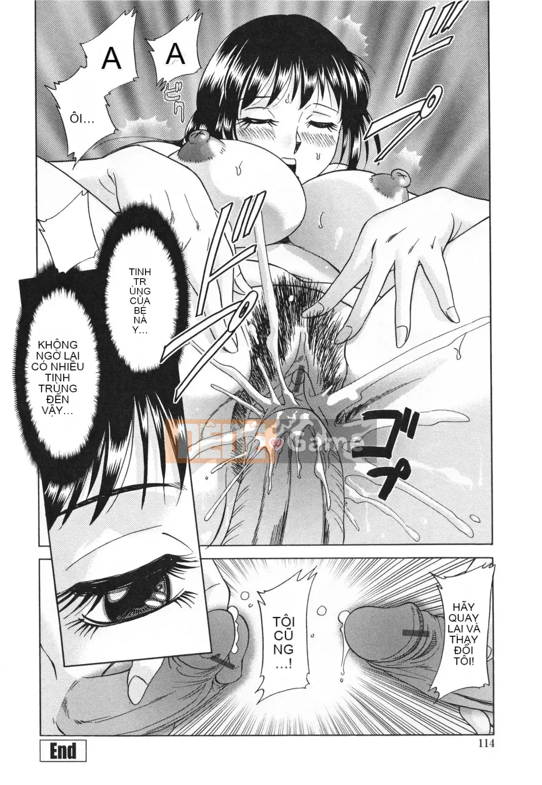 [Champon Miyabi] Inbo Kyouiku ~Mama Pet~