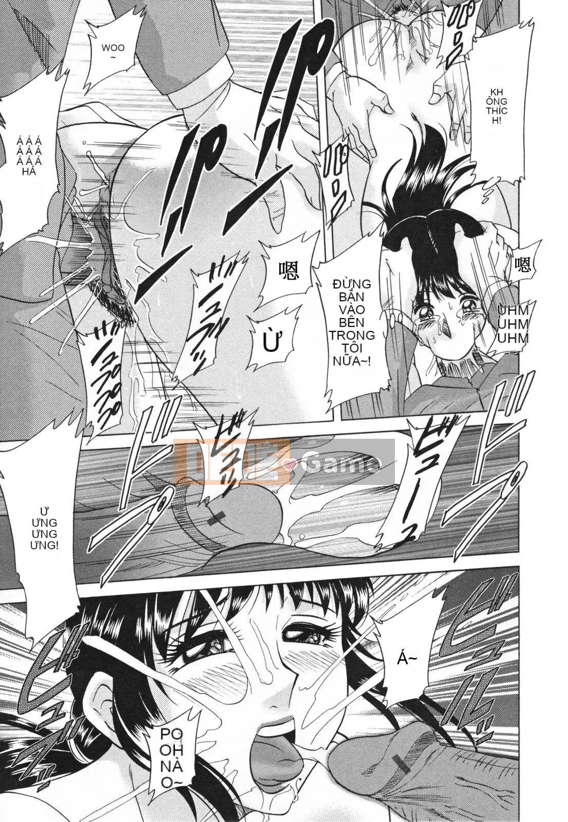 [Champon Miyabi] Inbo Kyouiku ~Mama Pet~