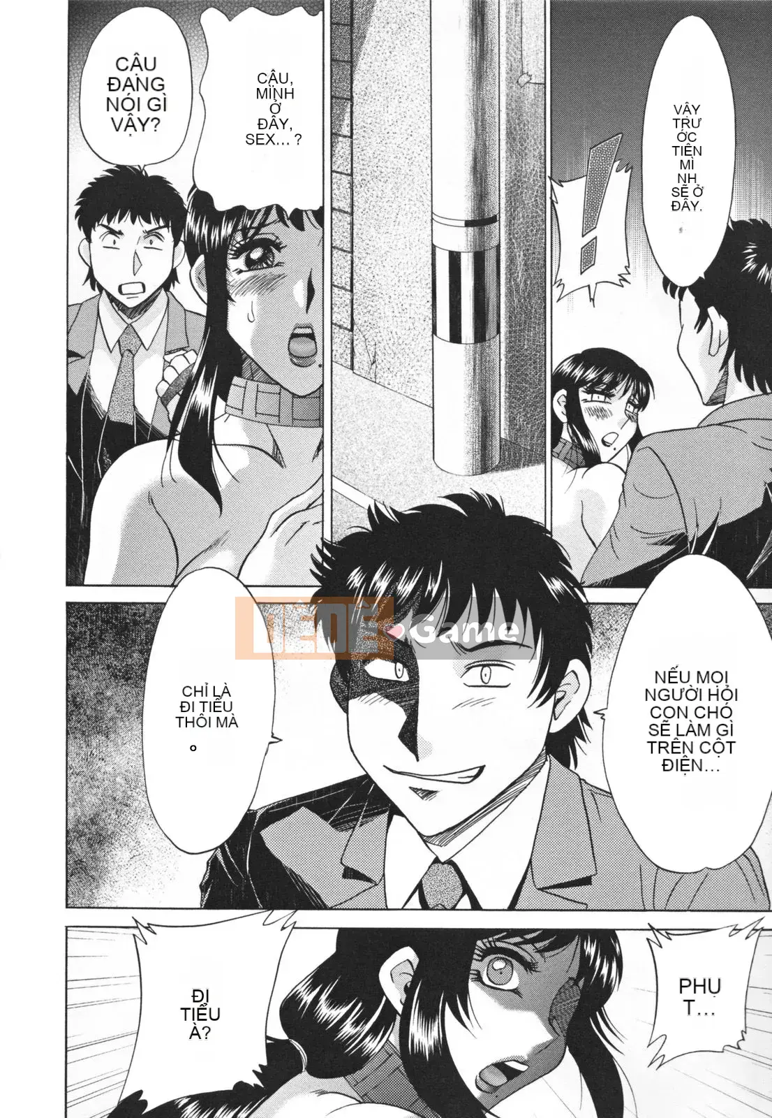 [Champon Miyabi] Inbo Kyouiku ~Mama Pet~