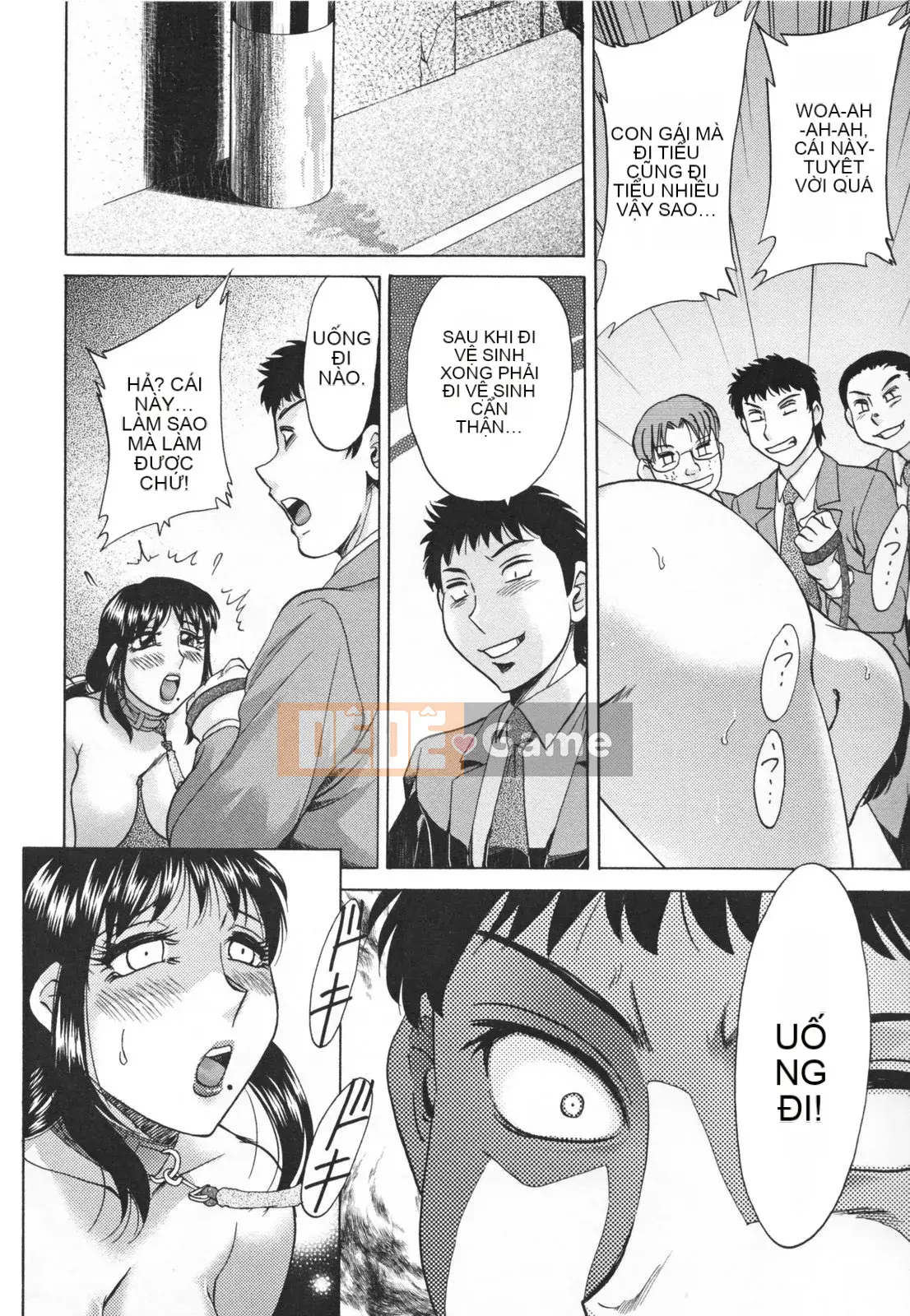 [Champon Miyabi] Inbo Kyouiku ~Mama Pet~