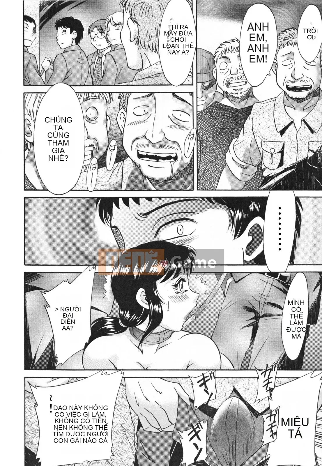 [Champon Miyabi] Inbo Kyouiku ~Mama Pet~