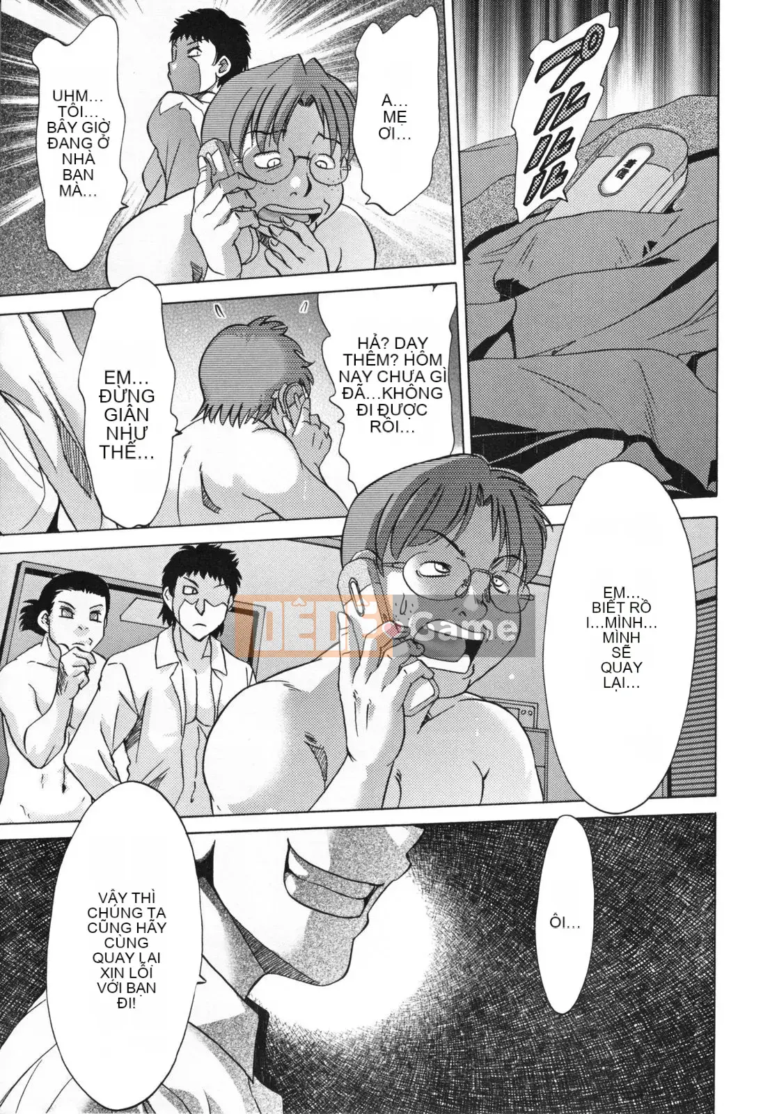 [Champon Miyabi] Inbo Kyouiku ~Mama Pet~