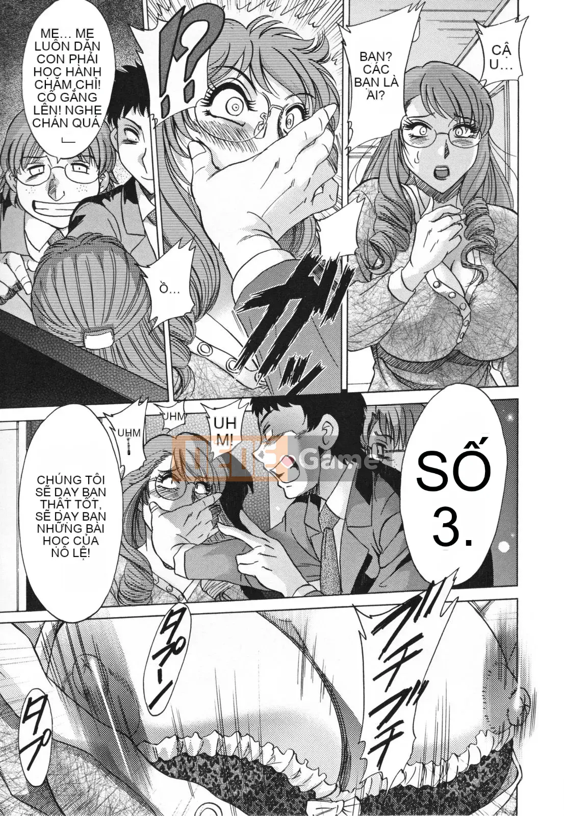 [Champon Miyabi] Inbo Kyouiku ~Mama Pet~