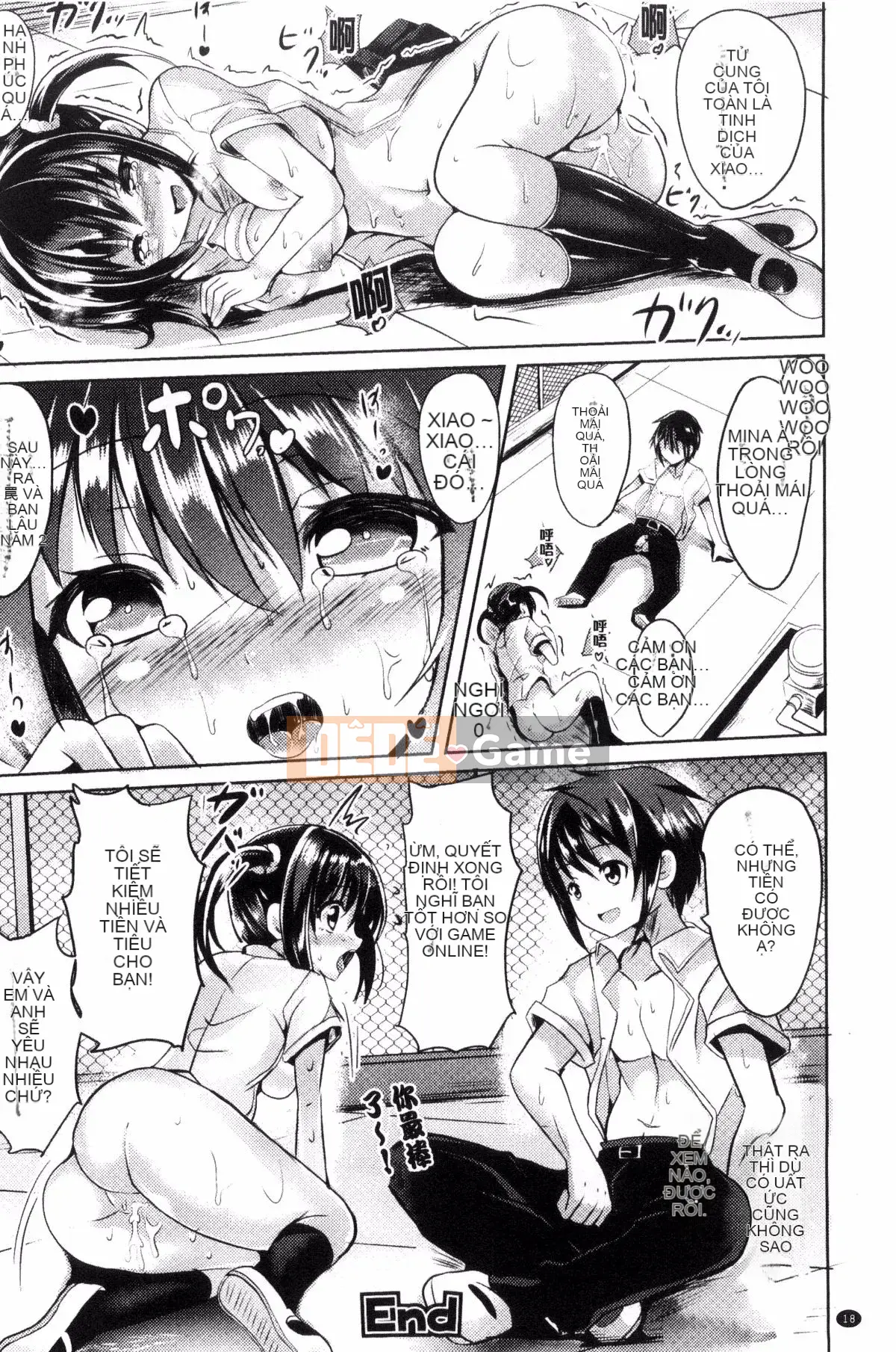 [Kazeteki Koubou][Tuyển tập] Bessatsu Comic Unreal