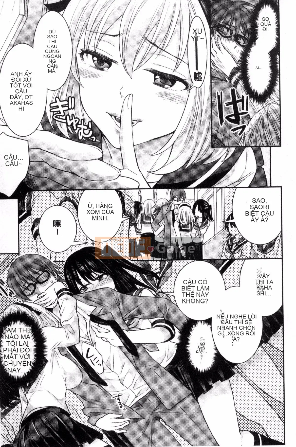 [Kazeteki Koubou][Tuyển tập] Bessatsu Comic Unreal