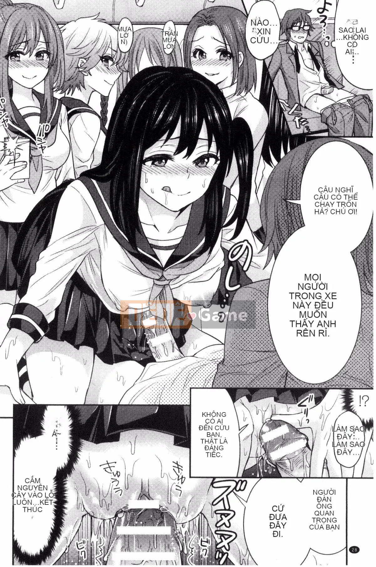 [Kazeteki Koubou][Tuyển tập] Bessatsu Comic Unreal